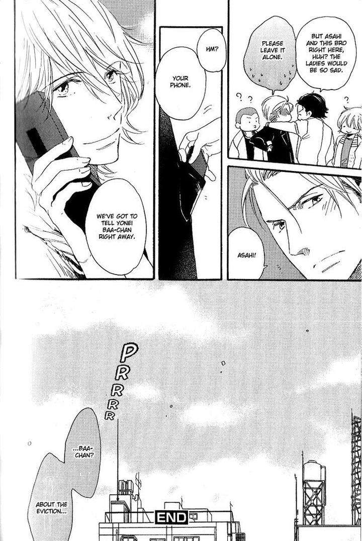 Yuugure-No-Machi-By-Miike-Romuco-Eng page 36