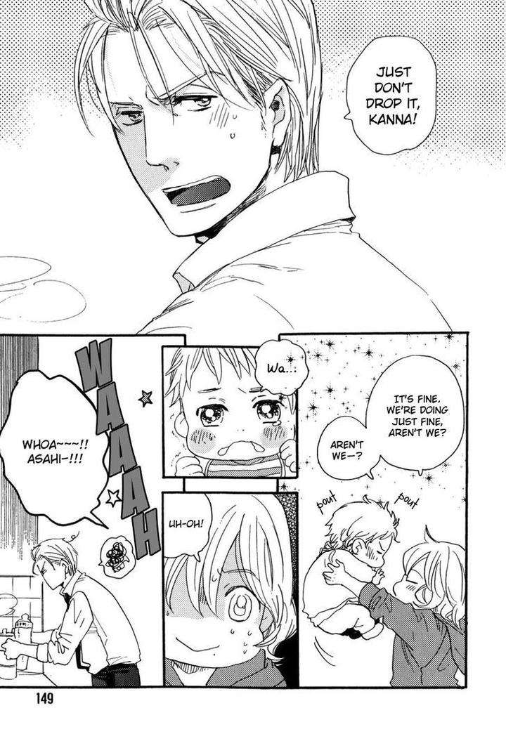 Yuugure-No-Machi-By-Miike-Romuco-Eng page 4