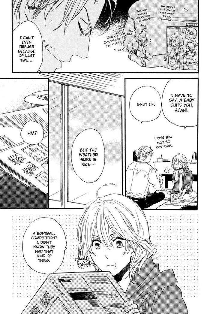 Yuugure-No-Machi-By-Miike-Romuco-Eng page 6