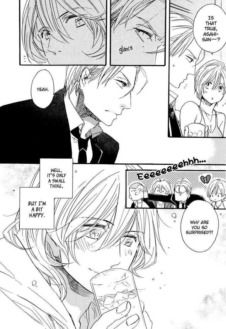 Yuugure-No-Machi-By-Miike-Romuco-Eng page 11