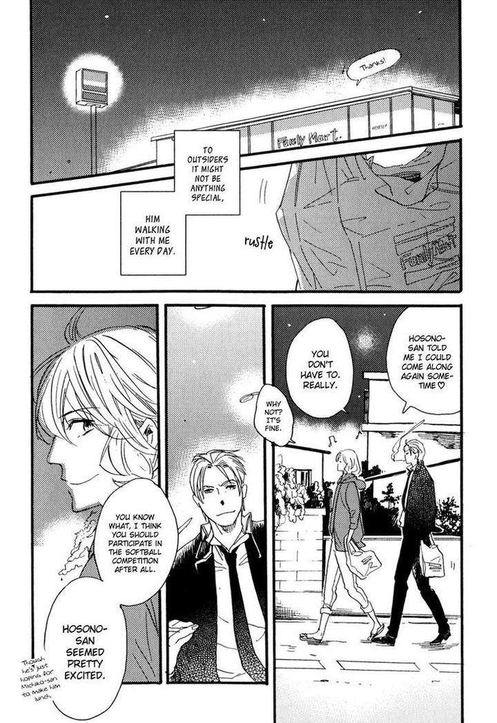 Yuugure-No-Machi-By-Miike-Romuco-Eng page 12