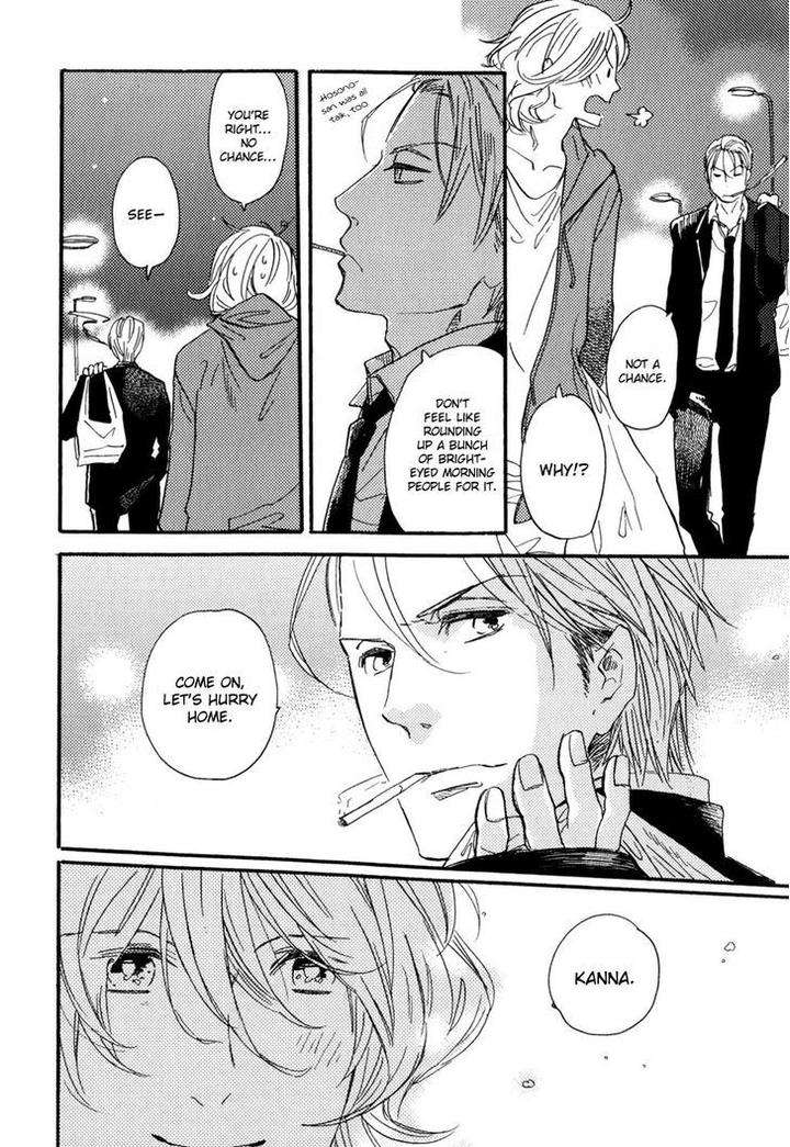 Yuugure-No-Machi-By-Miike-Romuco-Eng page 13