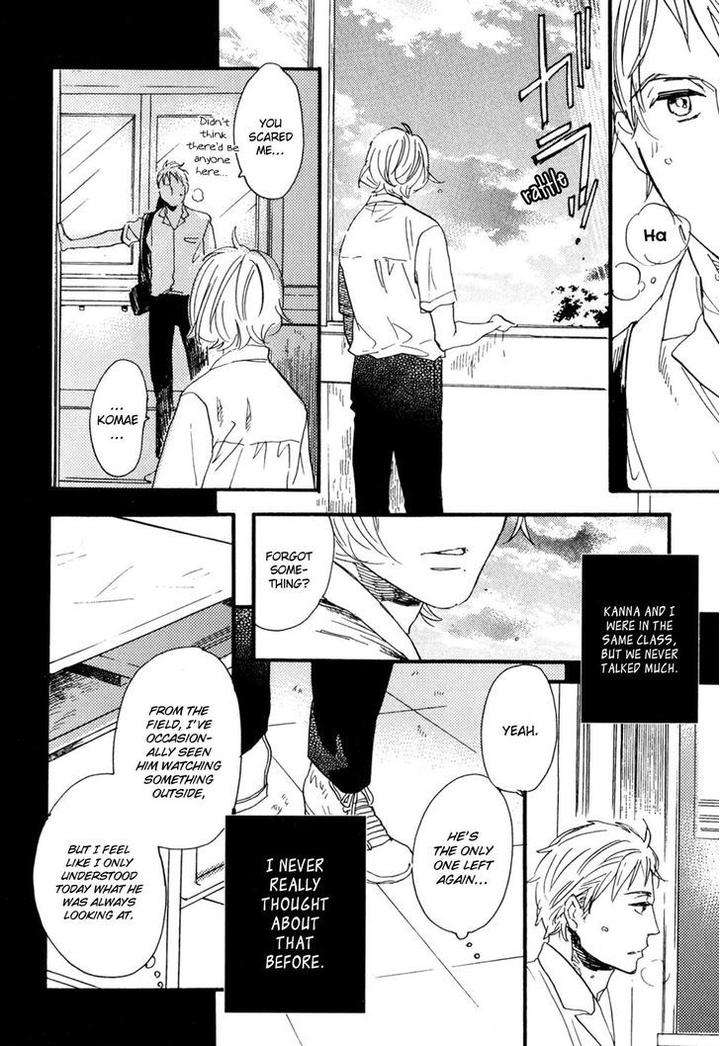Yuugure-No-Machi-By-Miike-Romuco-Eng page 15
