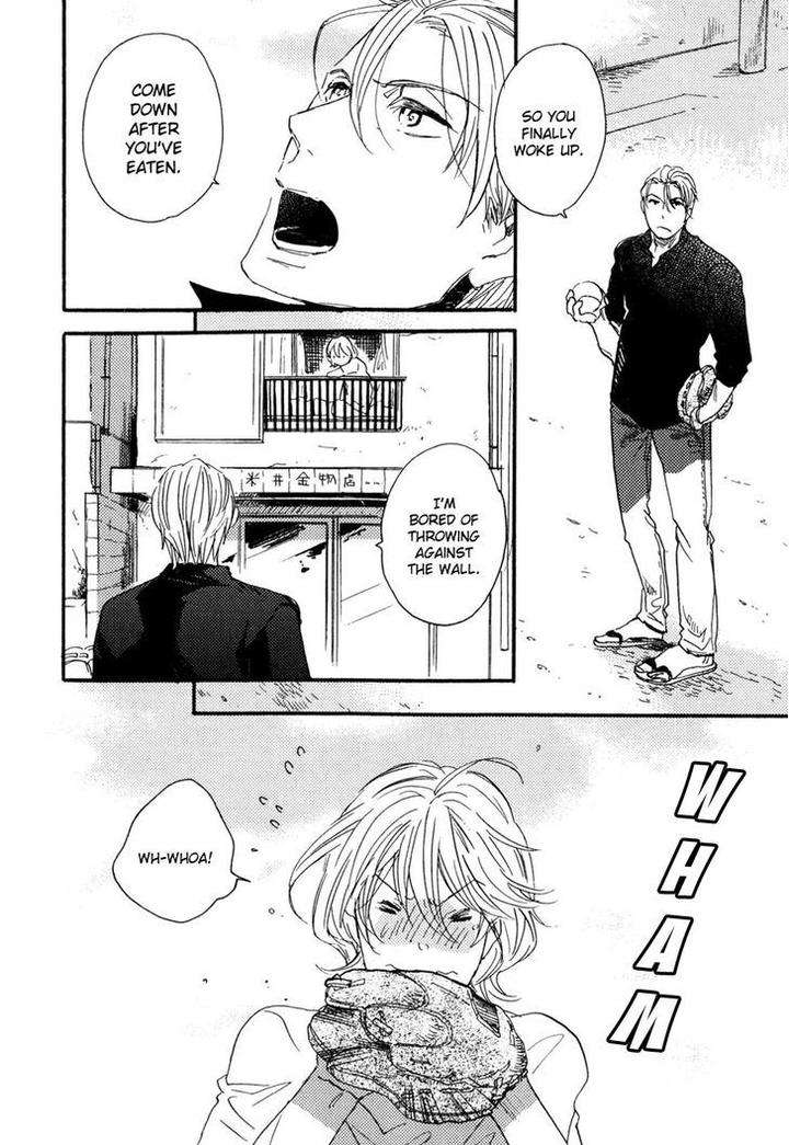 Yuugure-No-Machi-By-Miike-Romuco-Eng page 23