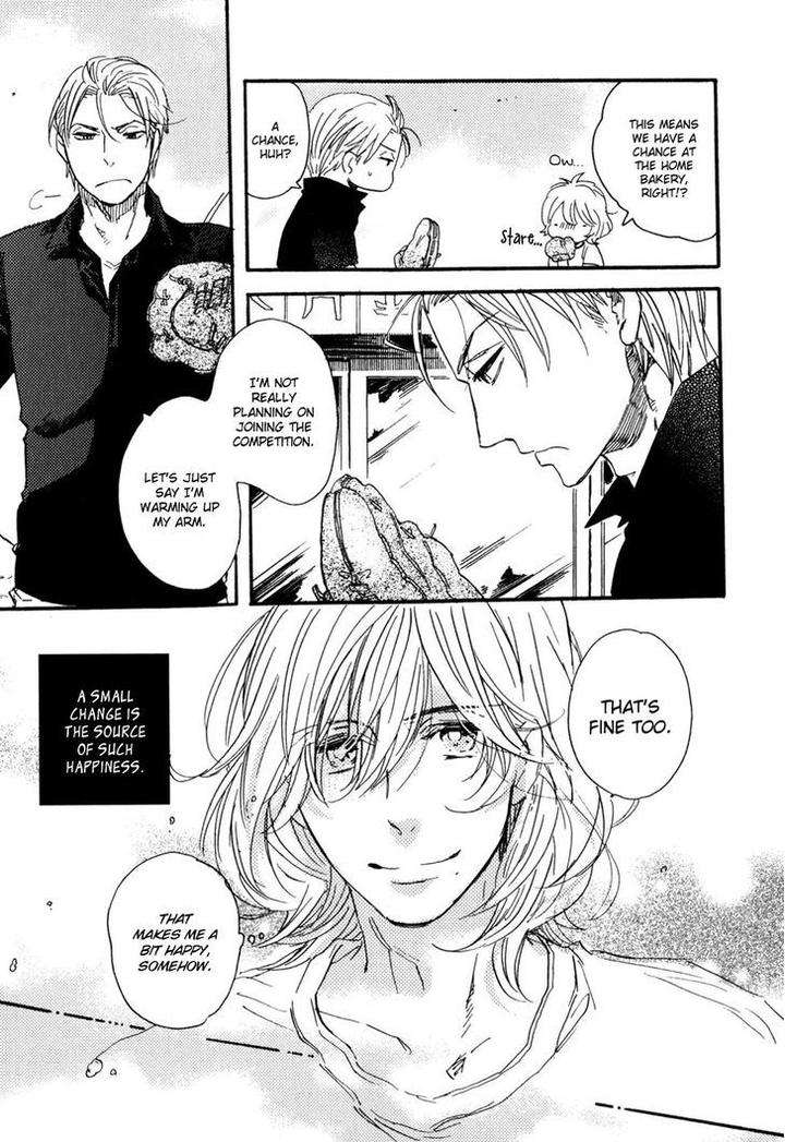 Yuugure-No-Machi-By-Miike-Romuco-Eng page 24