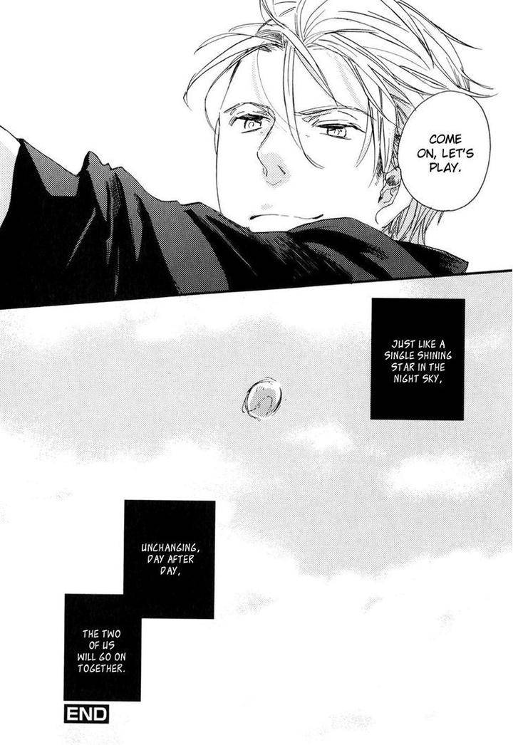 Yuugure-No-Machi-By-Miike-Romuco-Eng page 25