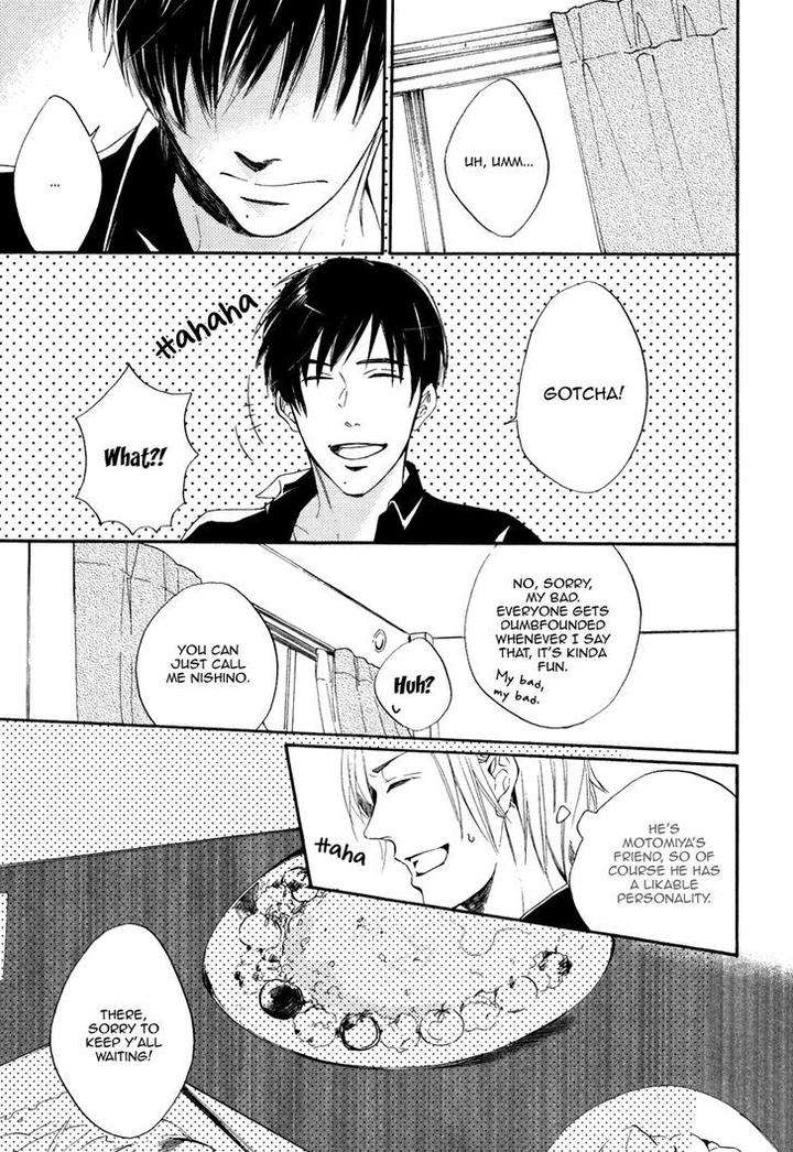 Yuuhi-Ni-Fureru-Sono-Mae-Ni-Miyoshi-Ayato-Eng page 13