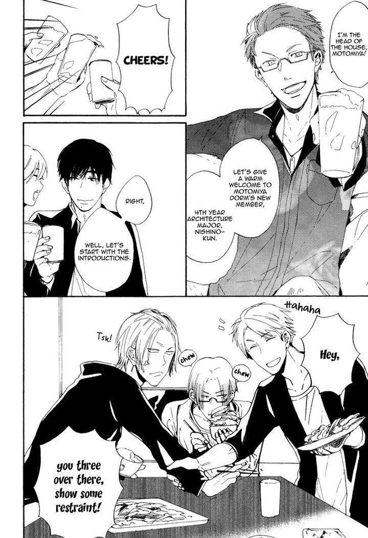 Yuuhi-Ni-Fureru-Sono-Mae-Ni-Miyoshi-Ayato-Eng page 14