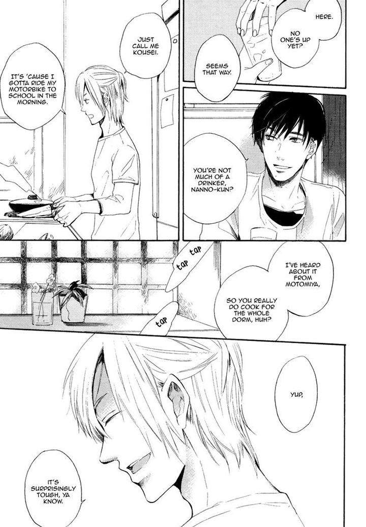 Yuuhi-Ni-Fureru-Sono-Mae-Ni-Miyoshi-Ayato-Eng page 21
