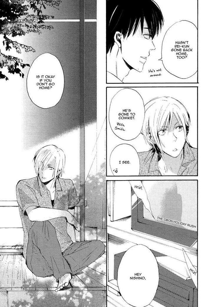 Yuuhi-Ni-Fureru-Sono-Mae-Ni-Miyoshi-Ayato-Eng page 7