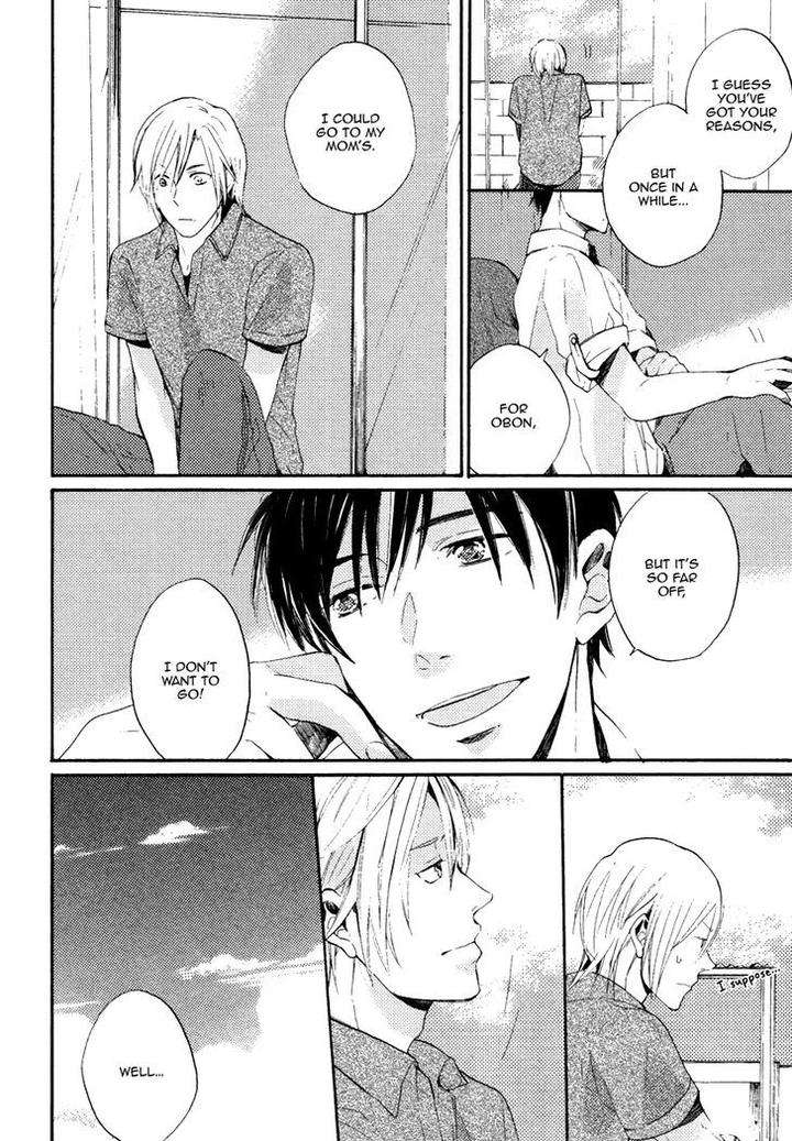 Yuuhi-Ni-Fureru-Sono-Mae-Ni-Miyoshi-Ayato-Eng page 8