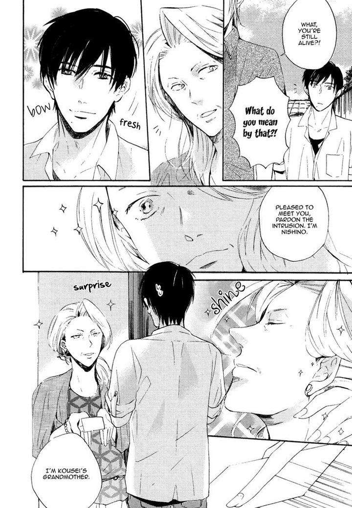 Yuuhi-Ni-Fureru-Sono-Mae-Ni-Miyoshi-Ayato-Eng page 12