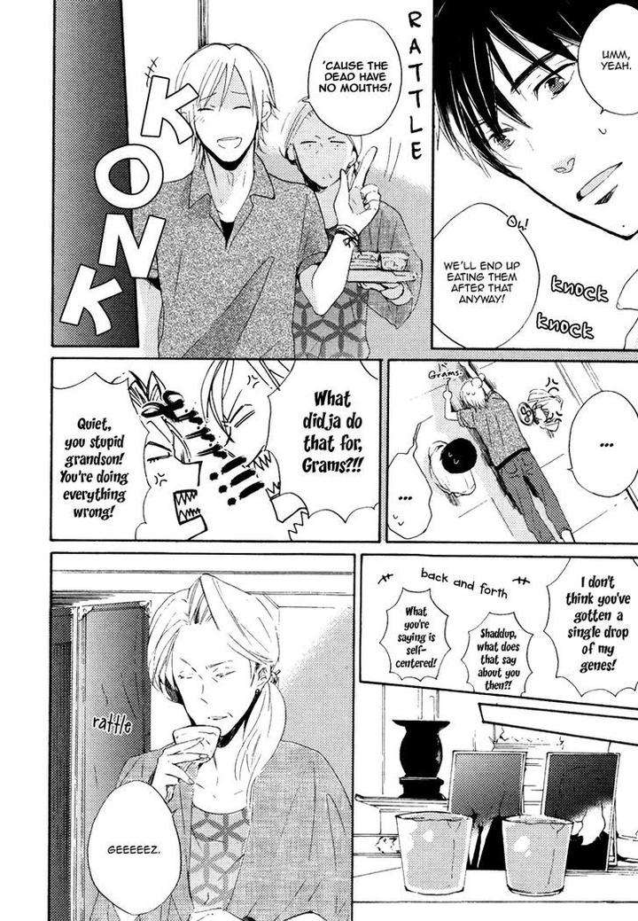 Yuuhi-Ni-Fureru-Sono-Mae-Ni-Miyoshi-Ayato-Eng page 16