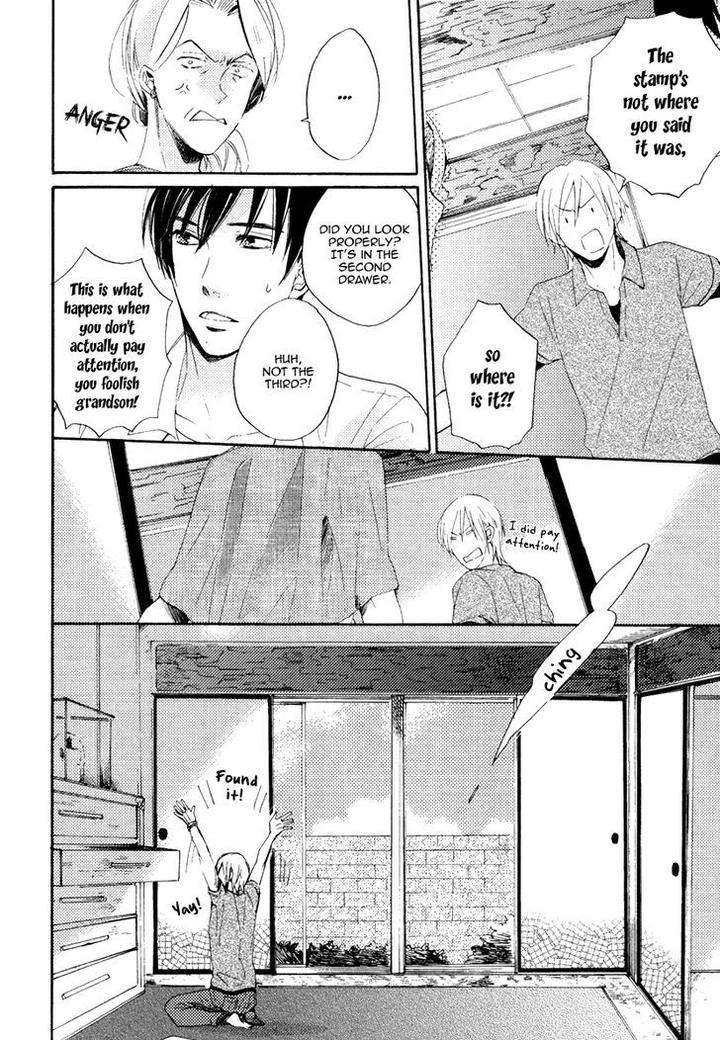 Yuuhi-Ni-Fureru-Sono-Mae-Ni-Miyoshi-Ayato-Eng page 18