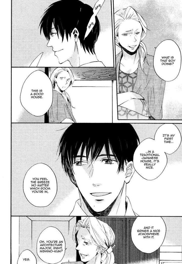 Yuuhi-Ni-Fureru-Sono-Mae-Ni-Miyoshi-Ayato-Eng page 20