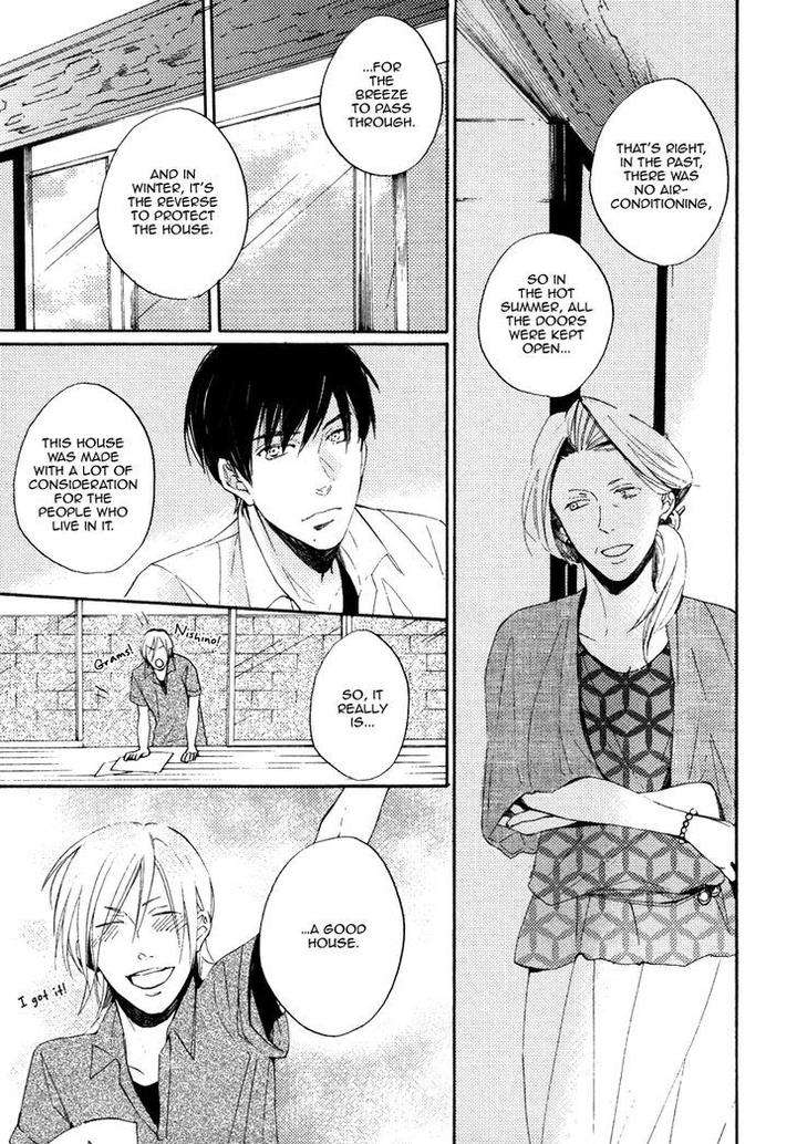 Yuuhi-Ni-Fureru-Sono-Mae-Ni-Miyoshi-Ayato-Eng page 21