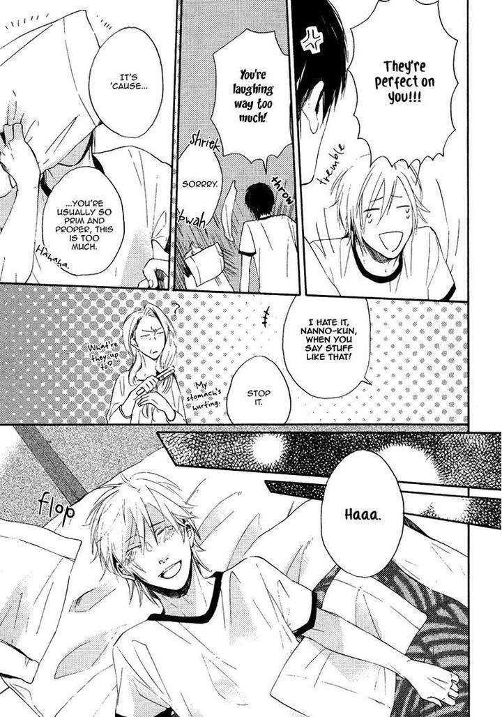 Yuuhi-Ni-Fureru-Sono-Mae-Ni-Miyoshi-Ayato-Eng page 25