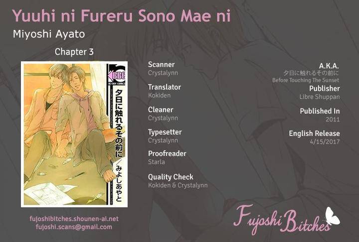 Yuuhi-Ni-Fureru-Sono-Mae-Ni-Miyoshi-Ayato-Eng chapter_004 thumbnail