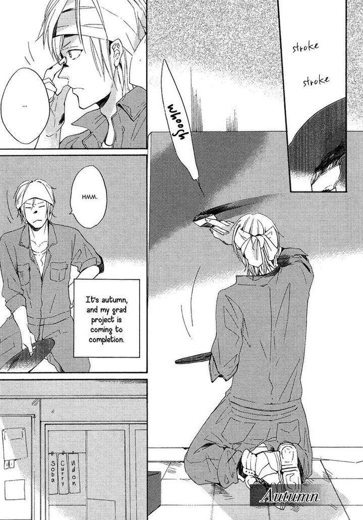 Yuuhi-Ni-Fureru-Sono-Mae-Ni-Miyoshi-Ayato-Eng page 3