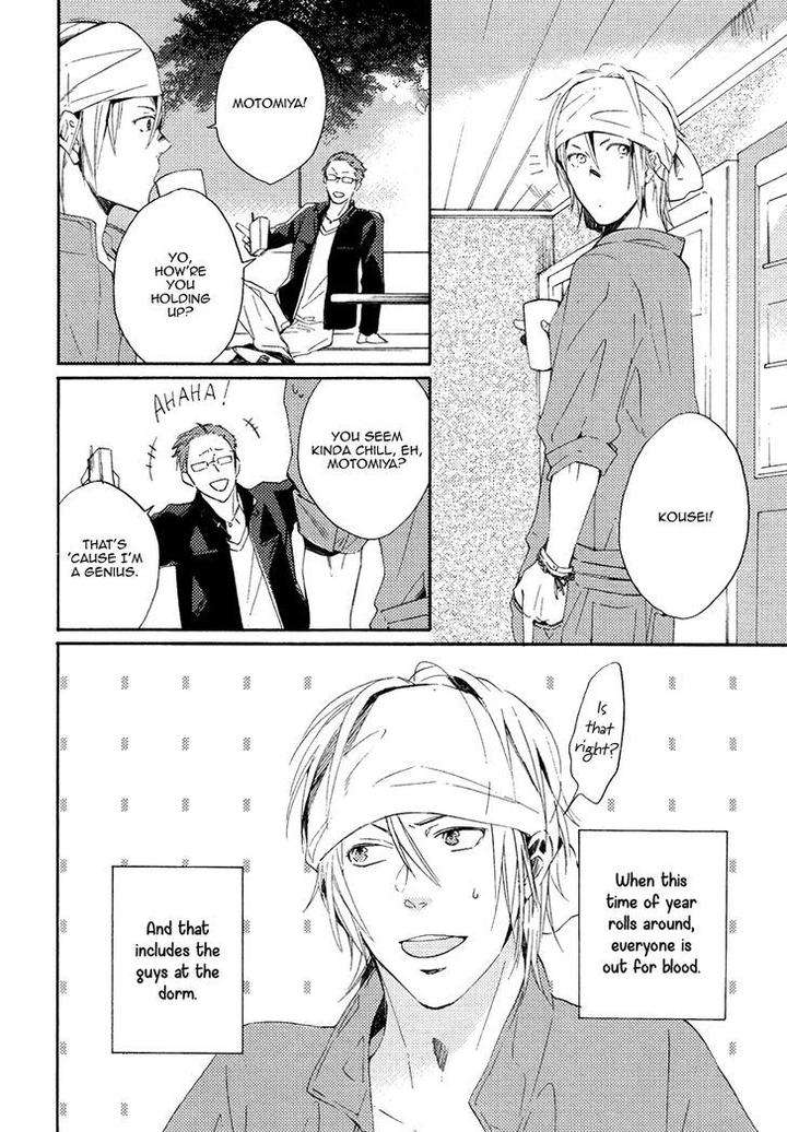 Yuuhi-Ni-Fureru-Sono-Mae-Ni-Miyoshi-Ayato-Eng page 4