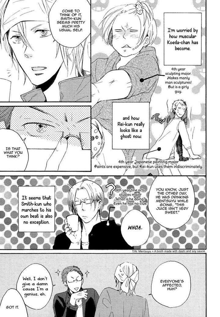 Yuuhi-Ni-Fureru-Sono-Mae-Ni-Miyoshi-Ayato-Eng page 5
