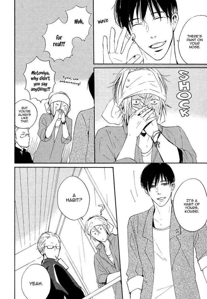 Yuuhi-Ni-Fureru-Sono-Mae-Ni-Miyoshi-Ayato-Eng page 12