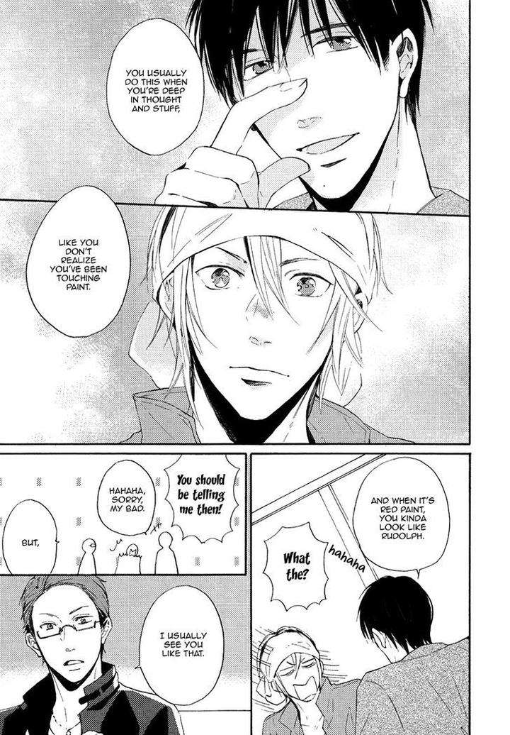 Yuuhi-Ni-Fureru-Sono-Mae-Ni-Miyoshi-Ayato-Eng page 13