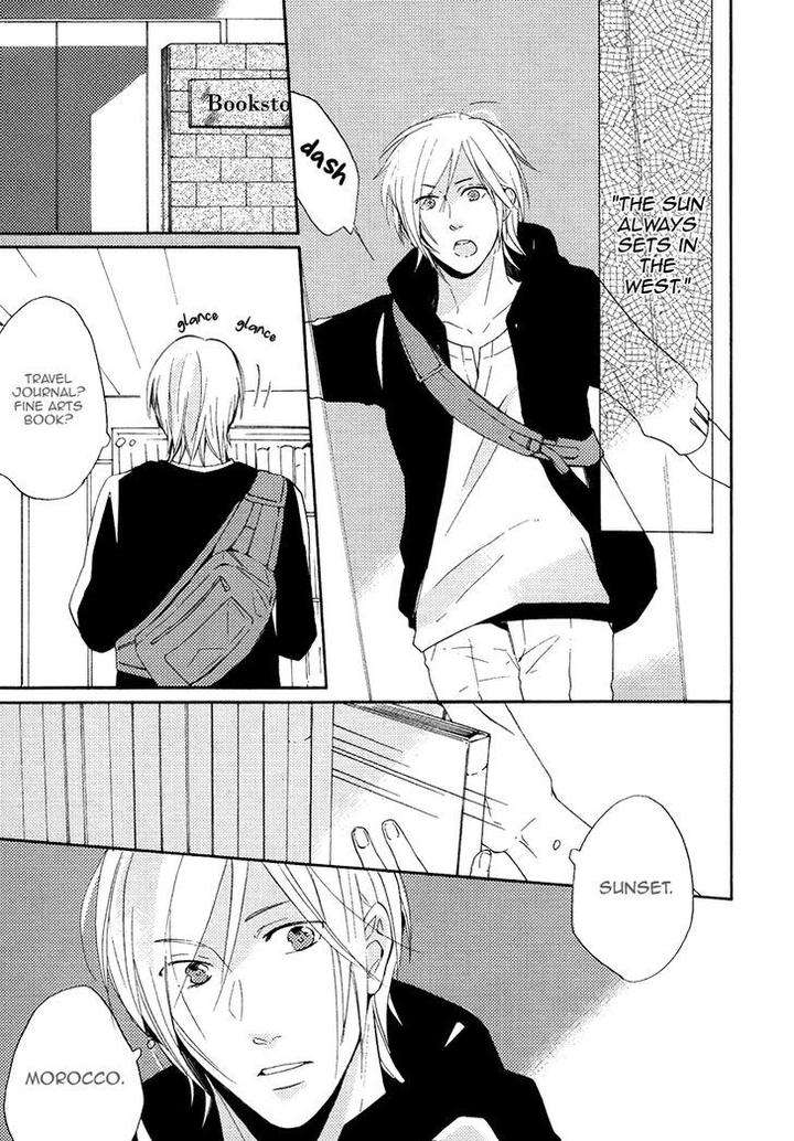 Yuuhi-Ni-Fureru-Sono-Mae-Ni-Miyoshi-Ayato-Eng page 25