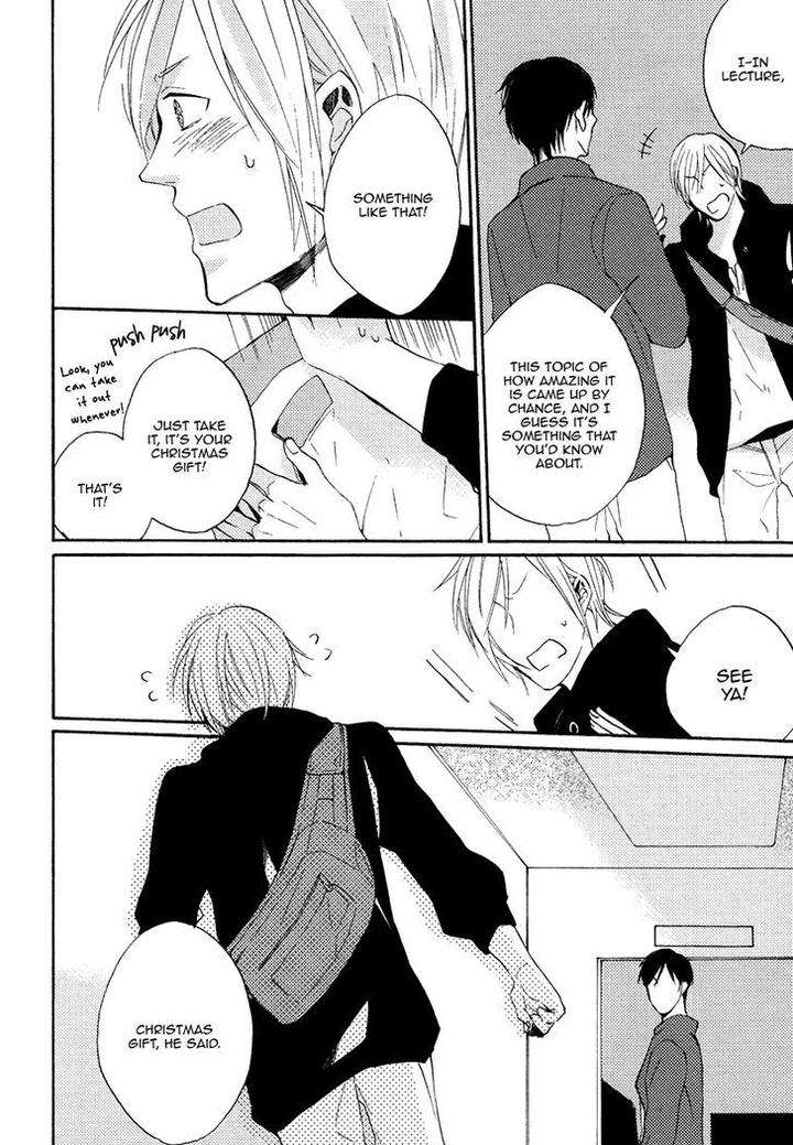 Yuuhi-Ni-Fureru-Sono-Mae-Ni-Miyoshi-Ayato-Eng page 32