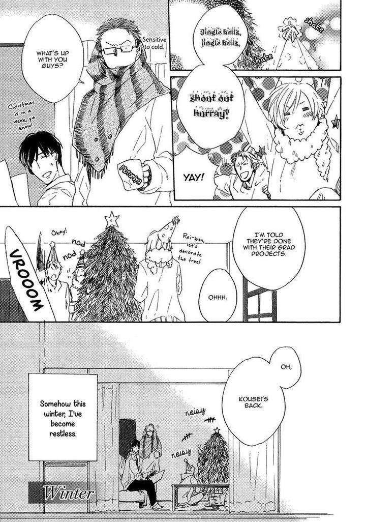 Yuuhi-Ni-Fureru-Sono-Mae-Ni-Miyoshi-Ayato-Eng page 3