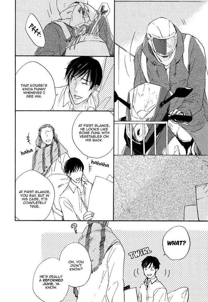 Yuuhi-Ni-Fureru-Sono-Mae-Ni-Miyoshi-Ayato-Eng page 4