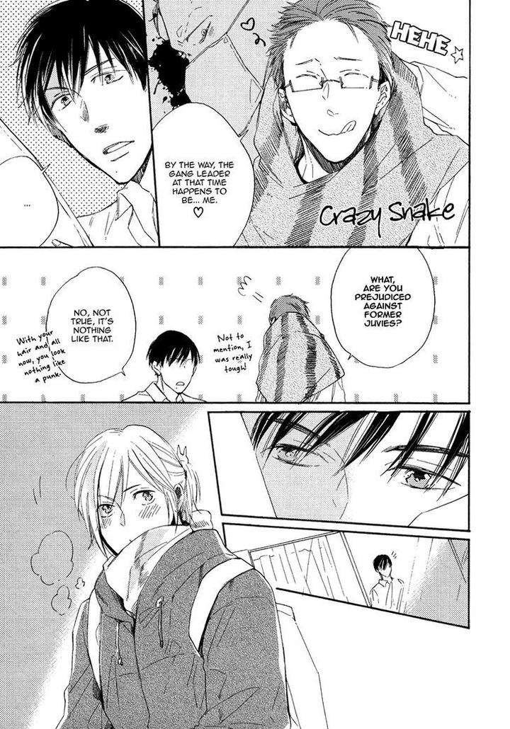 Yuuhi-Ni-Fureru-Sono-Mae-Ni-Miyoshi-Ayato-Eng page 5