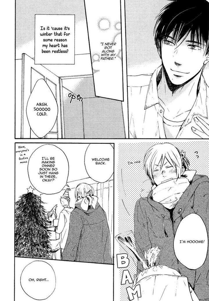 Yuuhi-Ni-Fureru-Sono-Mae-Ni-Miyoshi-Ayato-Eng page 6