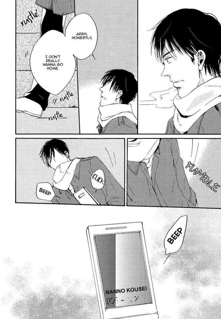 Yuuhi-Ni-Fureru-Sono-Mae-Ni-Miyoshi-Ayato-Eng page 12