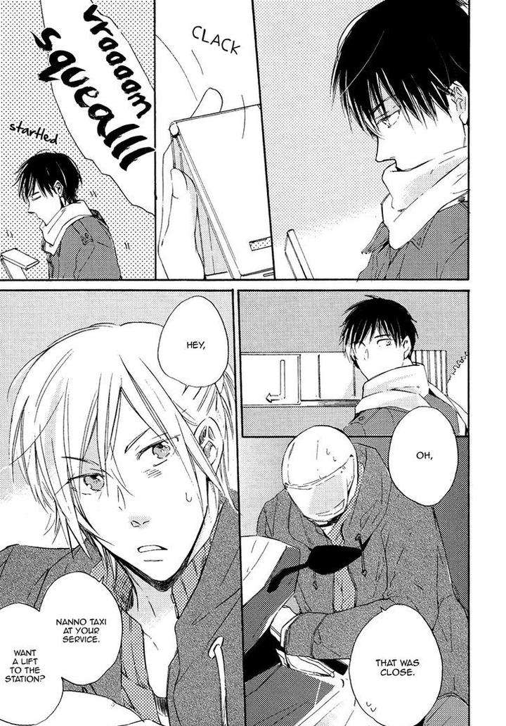 Yuuhi-Ni-Fureru-Sono-Mae-Ni-Miyoshi-Ayato-Eng page 13
