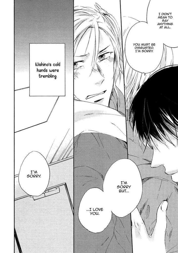 Yuuhi-Ni-Fureru-Sono-Mae-Ni-Miyoshi-Ayato-Eng page 24