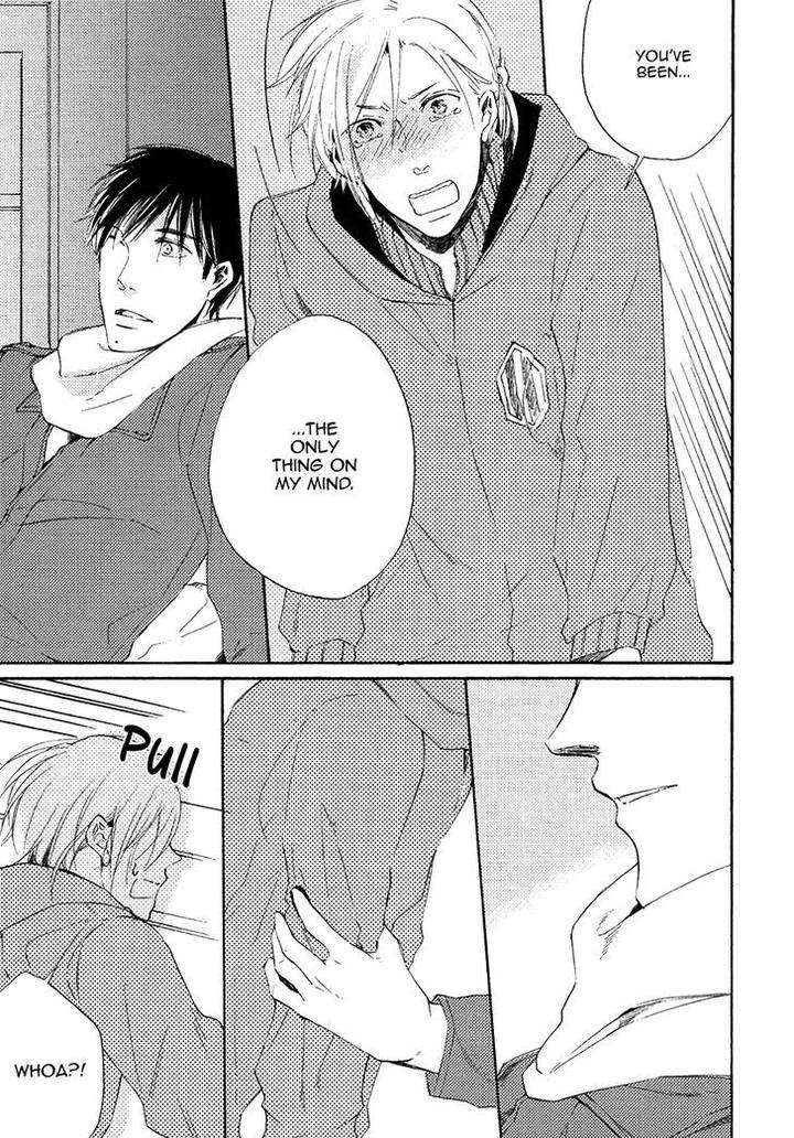 Yuuhi-Ni-Fureru-Sono-Mae-Ni-Miyoshi-Ayato-Eng page 27