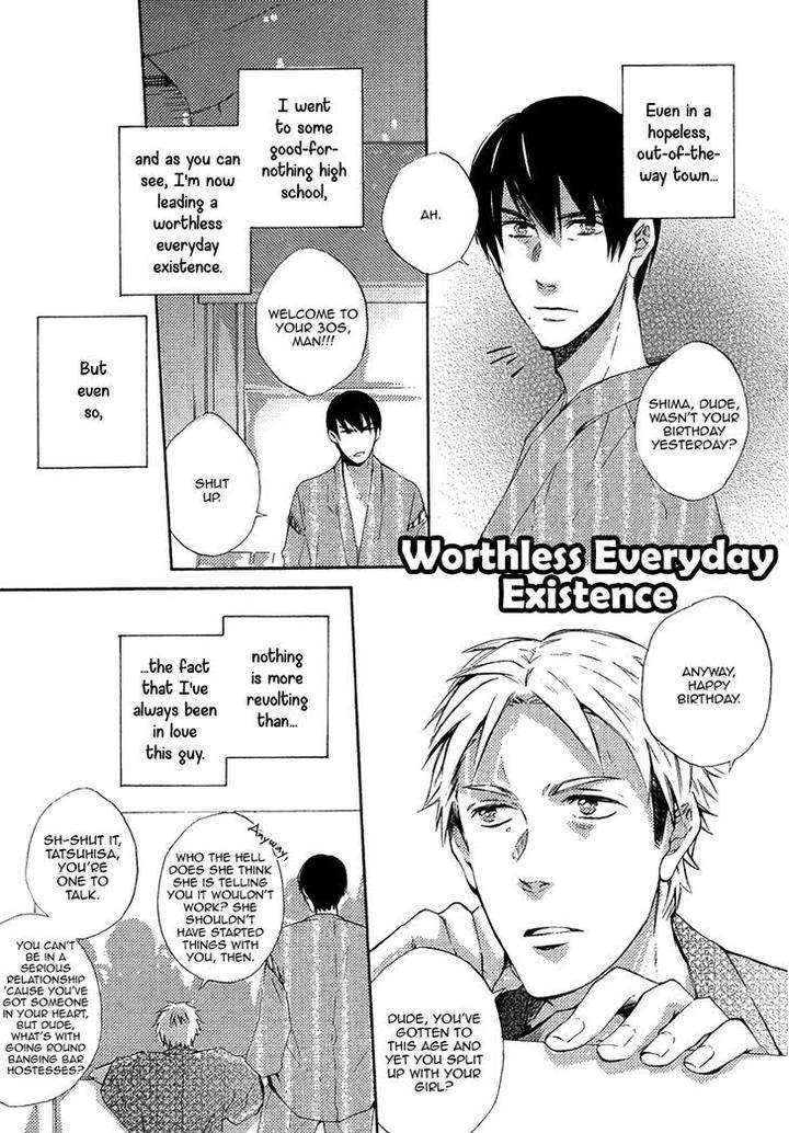 Yuuhi-Ni-Fureru-Sono-Mae-Ni-Miyoshi-Ayato-Eng page 3