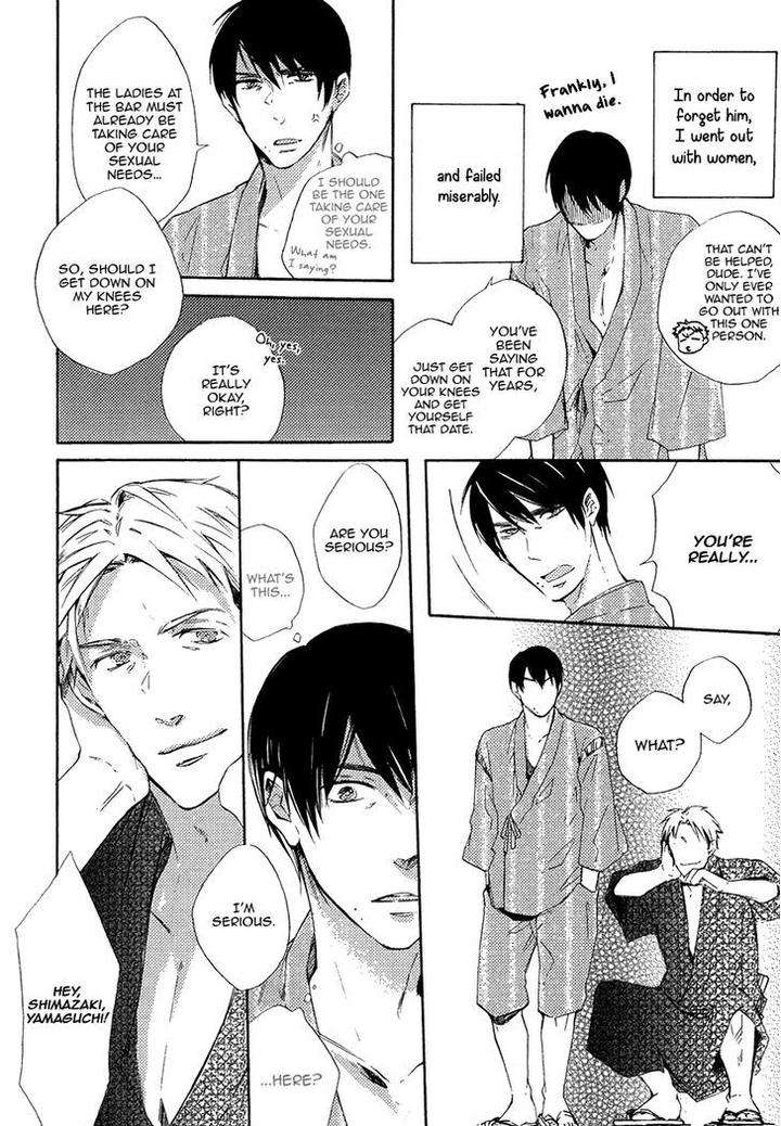 Yuuhi-Ni-Fureru-Sono-Mae-Ni-Miyoshi-Ayato-Eng page 4