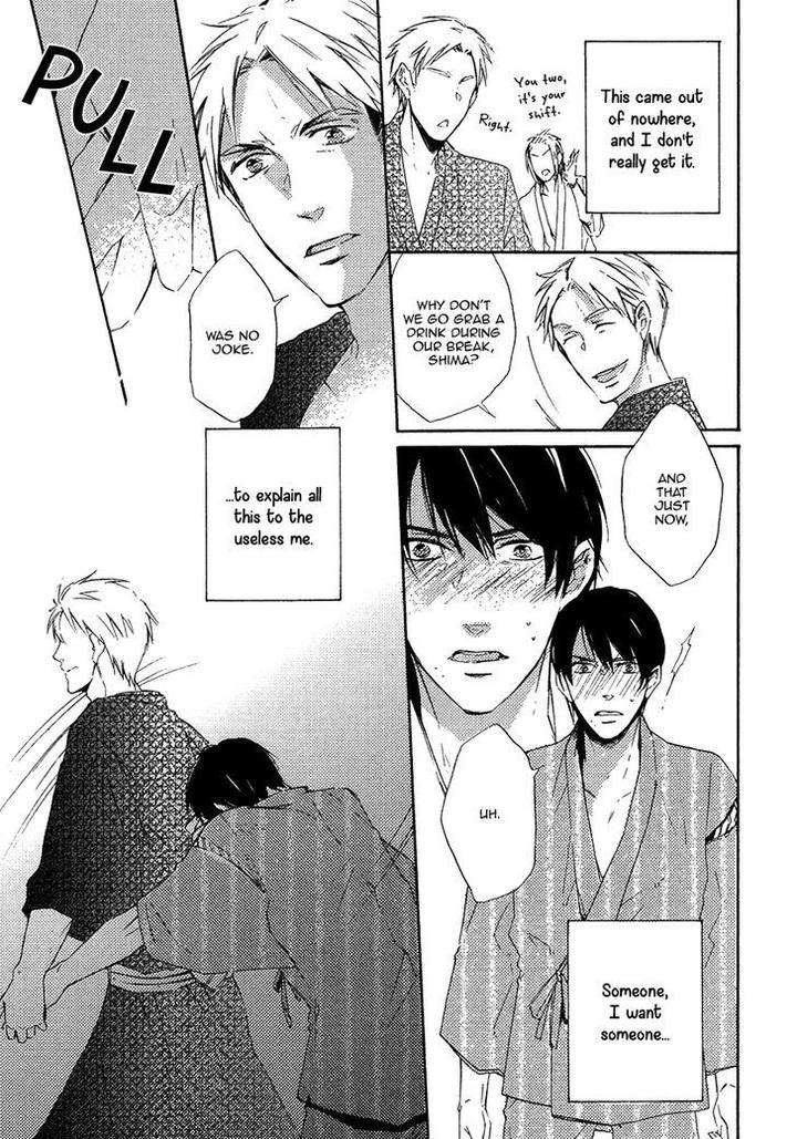 Yuuhi-Ni-Fureru-Sono-Mae-Ni-Miyoshi-Ayato-Eng page 5