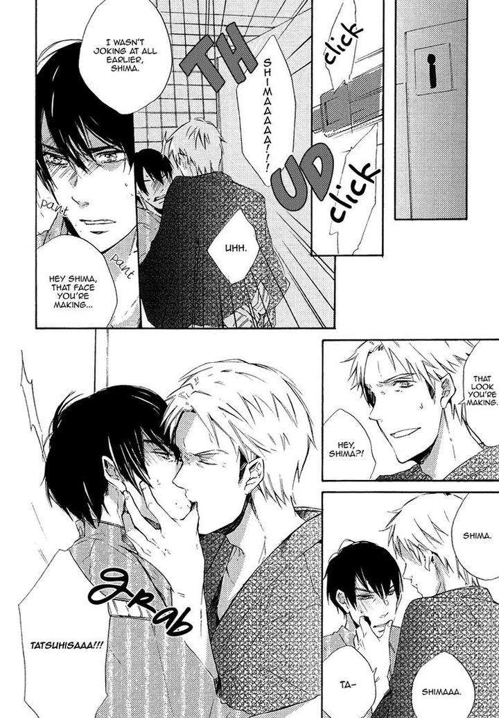 Yuuhi-Ni-Fureru-Sono-Mae-Ni-Miyoshi-Ayato-Eng page 6