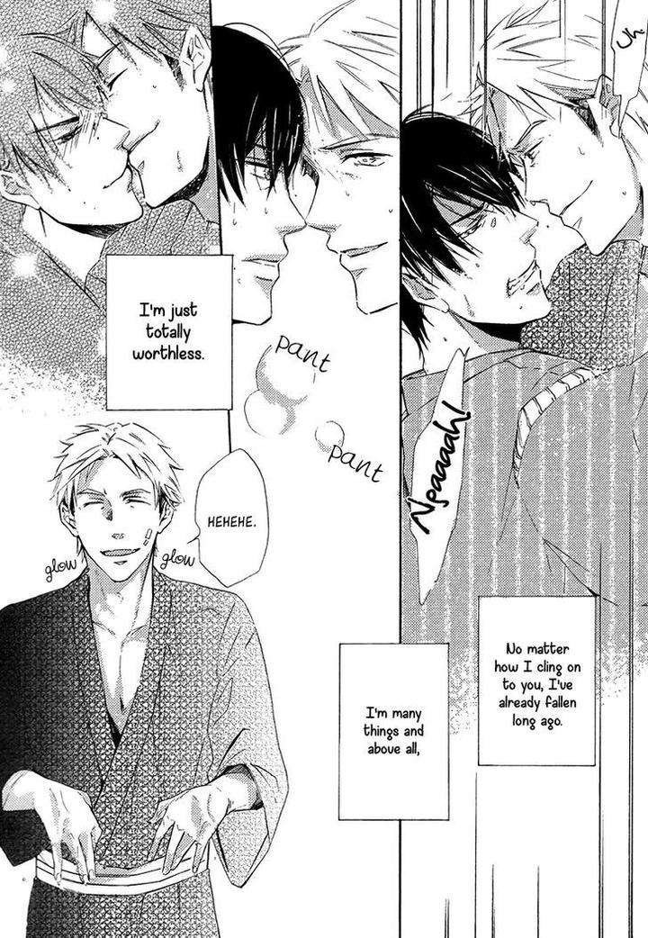 Yuuhi-Ni-Fureru-Sono-Mae-Ni-Miyoshi-Ayato-Eng page 10