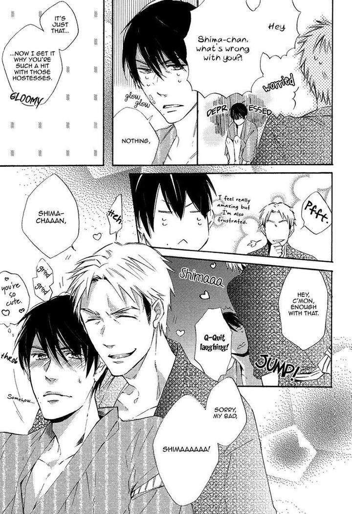 Yuuhi-Ni-Fureru-Sono-Mae-Ni-Miyoshi-Ayato-Eng page 11