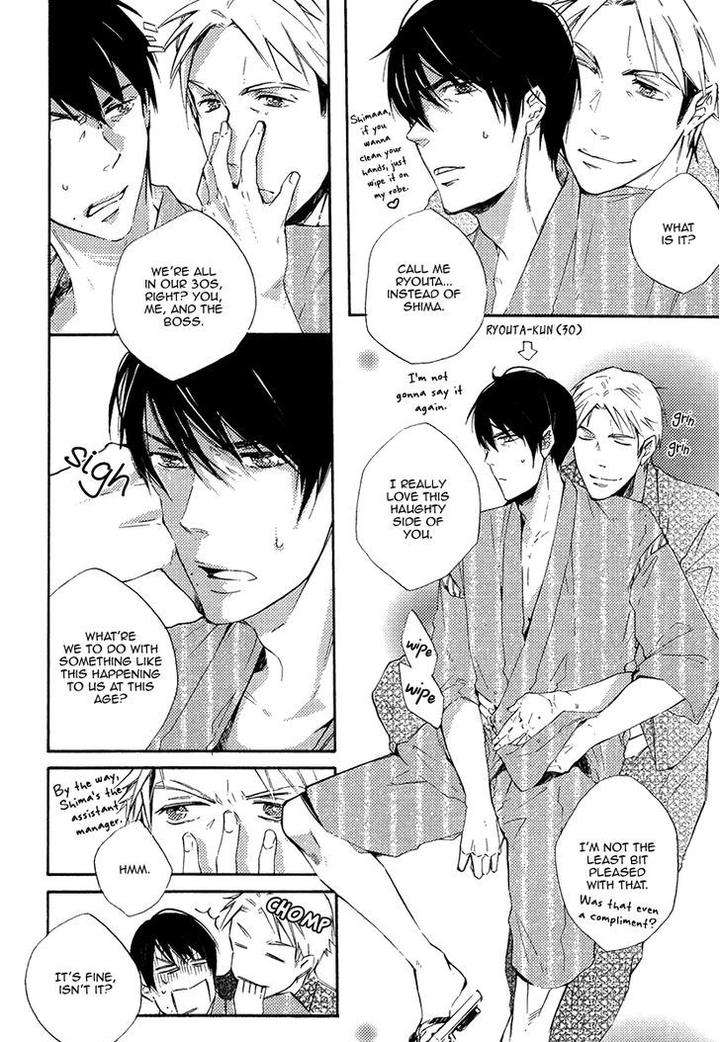 Yuuhi-Ni-Fureru-Sono-Mae-Ni-Miyoshi-Ayato-Eng page 12
