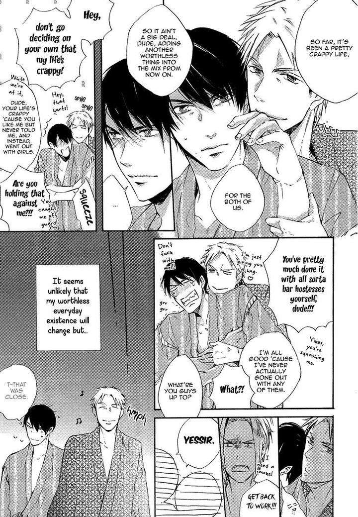 Yuuhi-Ni-Fureru-Sono-Mae-Ni-Miyoshi-Ayato-Eng page 13