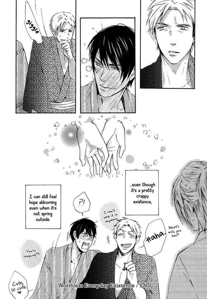 Yuuhi-Ni-Fureru-Sono-Mae-Ni-Miyoshi-Ayato-Eng page 14