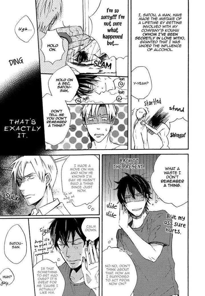 Yuuhi-Ni-Fureru-Sono-Mae-Ni-Miyoshi-Ayato-Eng page 5