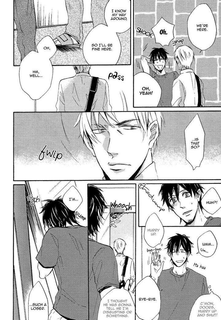 Yuuhi-Ni-Fureru-Sono-Mae-Ni-Miyoshi-Ayato-Eng page 6