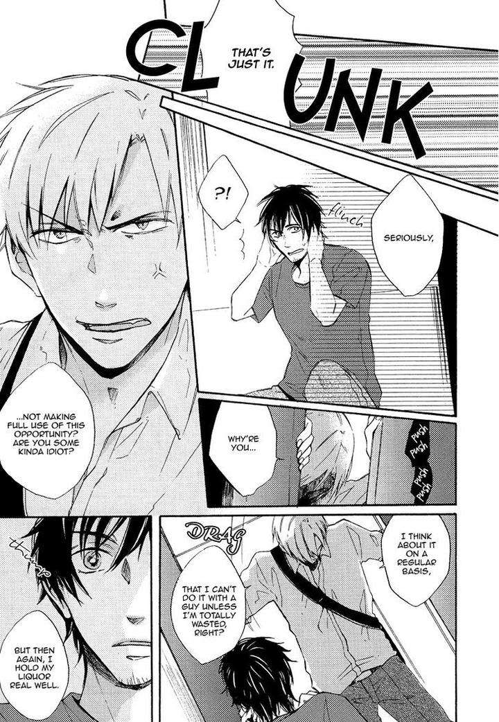 Yuuhi-Ni-Fureru-Sono-Mae-Ni-Miyoshi-Ayato-Eng page 7