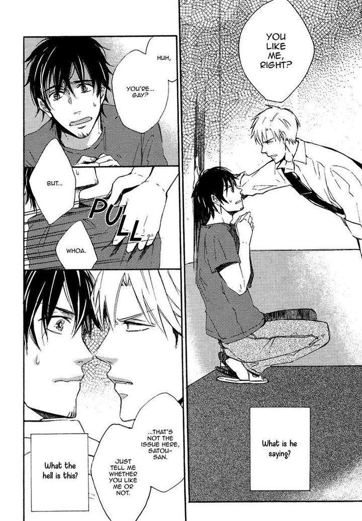 Yuuhi-Ni-Fureru-Sono-Mae-Ni-Miyoshi-Ayato-Eng page 8